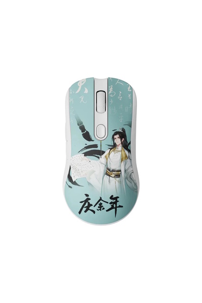 AKKO AG ONE 8K Hz Joy of Life Kablosuz Gaming Mouse