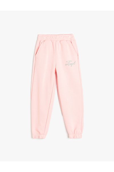 Koton Elastic Waist Pocket Print Detailed Jogger Sweatpants