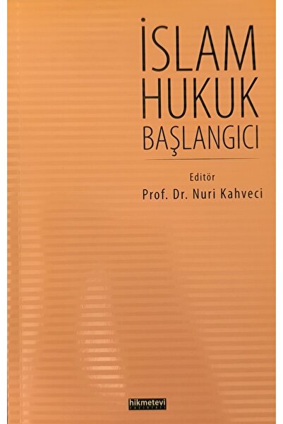 Literatürk Academia İslam Hukuk Başlangıcı / Prof.Dr. Nuri KAHVECİ