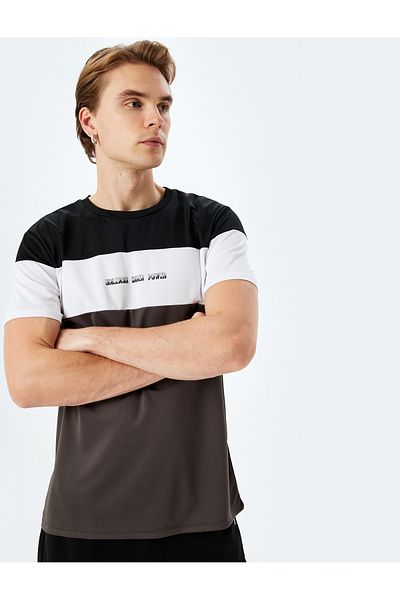 Koton Black Sport T-Shirt