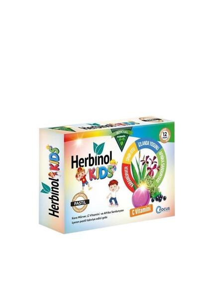 HERBINOL أقراص حلوى بنكهة التوت الأسود والفراولة للأطفال - عبوة من 12 قطعة