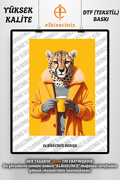 VİZYON İKRA طباعة "GAP" على القماش والجلد، رقعة مزخرفة من القماش، ورق طباعة ن...