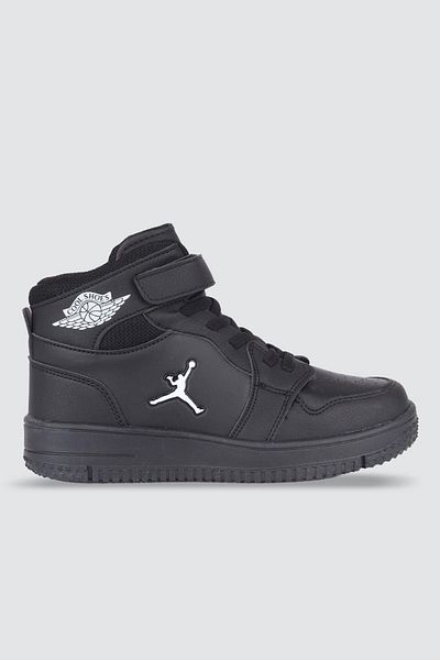Cool Haykat High-Rise 31-36 Black Kids Sports