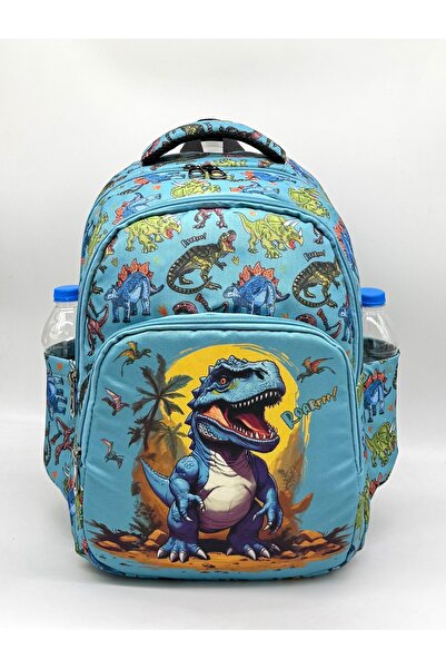 Bevitton Boy's Primary School Bag Character Patterned 3-Piece Set Primary School Bag