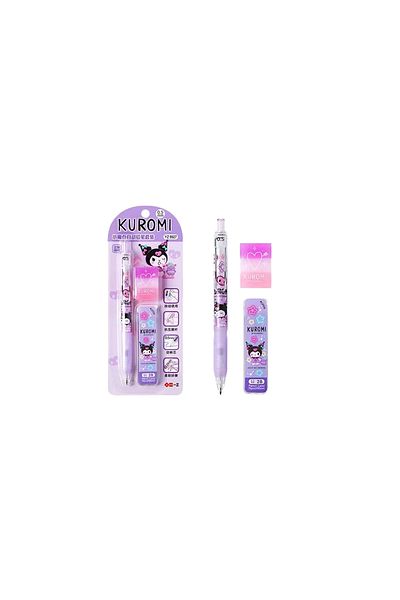 Hobidehobi Kuromi Multifunctional Encrypted Pen Box Gift Set-Lilac