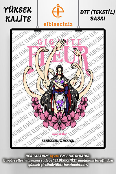 VİZYON İKRA طباعة "ANIME" على القماش والجلد، رقعة مزخرفة من القماش، ورق طباعة...