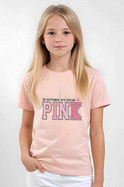 FYK COLLECTİON Κοντομάνικο μπλουζάκι για κορίτσια με ροζ στάμπα