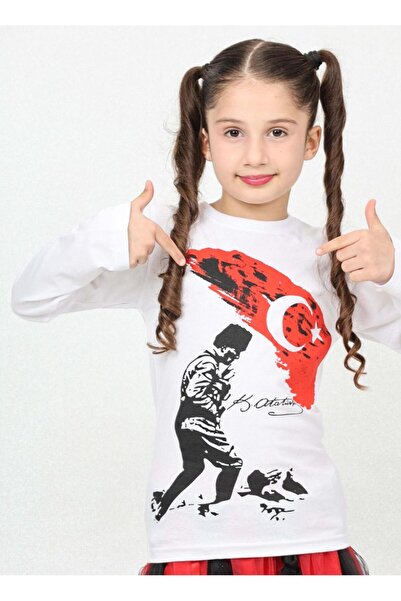 FERRY BUTİK TRICOU KOCATEPE UZUNKOL