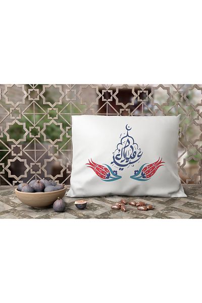 Filamente Ramadan Patterned Double Sided Digital Printed Throw Pillow Cover - Ramadan