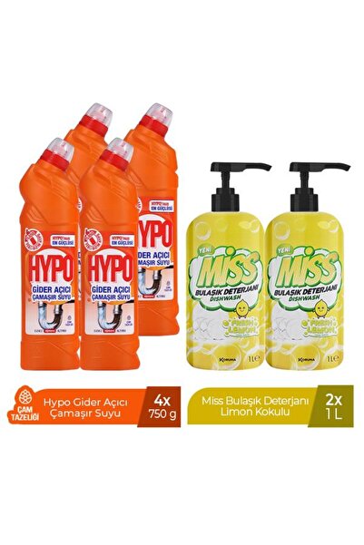 Hypo GİDER AÇICI ÇAMAŞIR SUYU ÇAM TAZELİĞİ 750 GR x 4 + MİSS BULAŞIK DETERJAN...