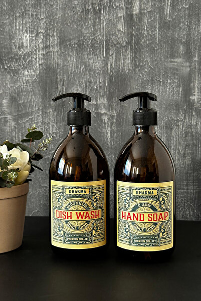 KHAKMA 500 ml Κεχριμπαρένιο χρώμα - Σετ 2 Vintage Γυάλινες Σαπουνιέρες