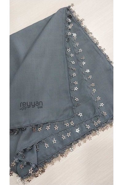 Papatyam Iron Sequin Needlework - Writing/Cinnamon/Vintage Reyyan