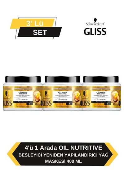 Gliss 400 ml X3 Repairing Hair Care Mask |   Easy Application |   4 Effective Nourishing Intensive Care Power