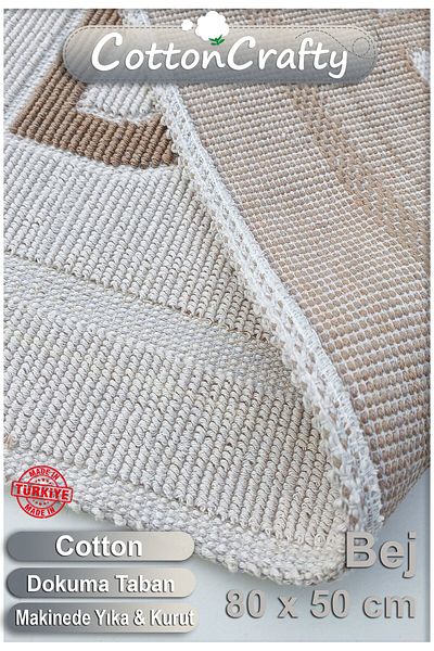 CottonCrafty Βαμβακερό υφαντό χαλάκι μπάνιου που απορροφά το νερό, χαλί μπάνιου HAPPY 80 x 50 cm