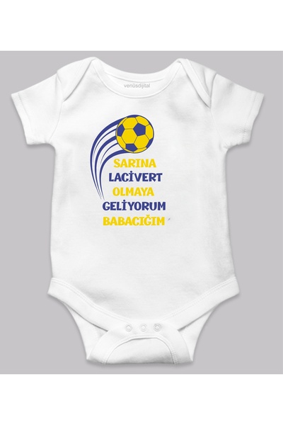 venüsdijital Yellow Navy Blue Printed Baby Bodysuit - Snap Fastener Bodysuit