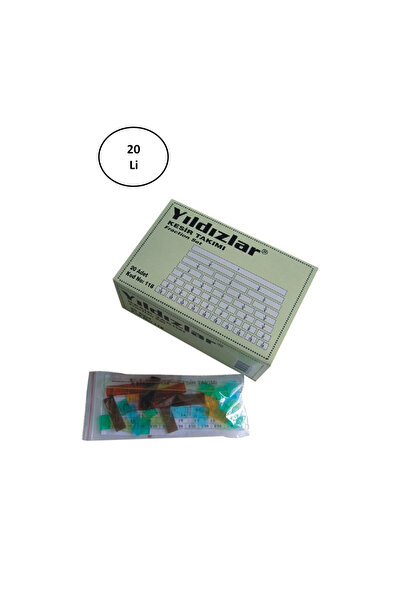 Generic Brand Set razlomaka sa zvezdama od 20 delova