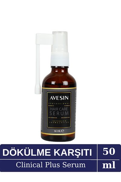 avesin مصل كلينيكال بلس المضاد للانسكاب