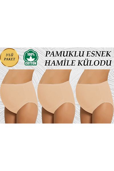 ogonline Chiloți elastici de maternitate pentru maternitate, cu talie înaltă, 100% bumbac