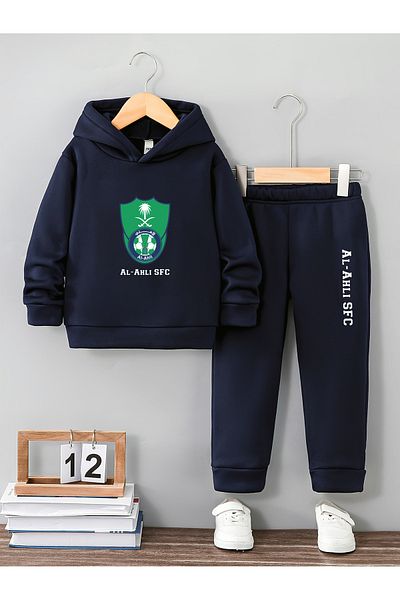 Let's Wear 3. طقم بدلة رياضية مدمجة من Yarn - طقم رياضي مكون من قطعتين