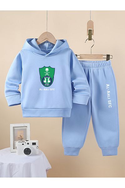Let's Wear AL-AHLI SFC Premium 3 - Set de hanorac și pantaloni de sport compact - Set sport din 2 piese