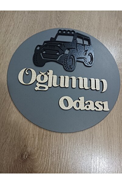 Şirin Lazer Oğlumun odası dekoratif kapı süsü duvar dekorasyonu