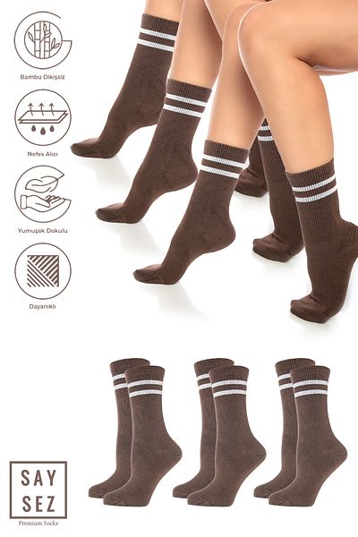 SAYSEZ Bamboo Unisex Tennis College ριγέ Premium καφέ κάλτσες χωρίς ραφή 3 πακέτο
