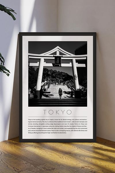 Cadran World Cities Collection Πίνακας MDF με πλαίσιο