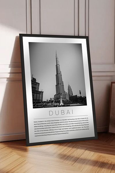 Cadran World Cities Collection Πίνακας MDF με πλαίσιο