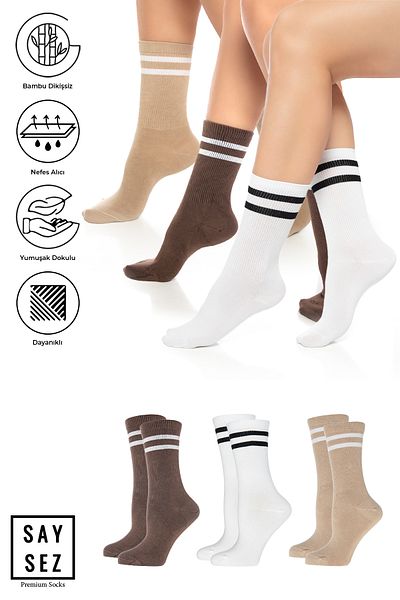 SAYSEZ Κάλτσες τένις Unisex χωρίς ραφές Bamboo Premium - Ριγέ Λευκό-Καφέ-Μπεζ, Πακέτο 3