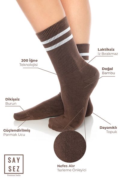 SAYSEZ Bamboo Unisex Tennis College ριγέ Premium καφέ κάλτσες χωρίς ραφή 3 πακέτο