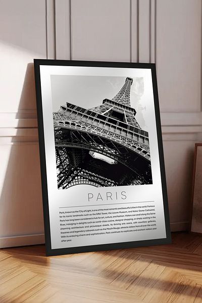 Cadran World Cities Collection Πίνακας MDF με πλαίσιο