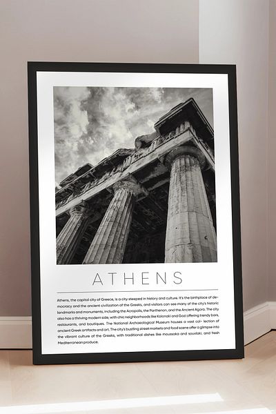 Cadran World Cities Collection Πίνακας MDF με πλαίσιο