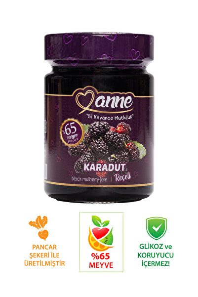 Anne Karadut Reçeli 400g (PANCAR ŞEKERİ ILE ÜRETİLMİŞTİR - GLİKOZ, KORUYUCU I...