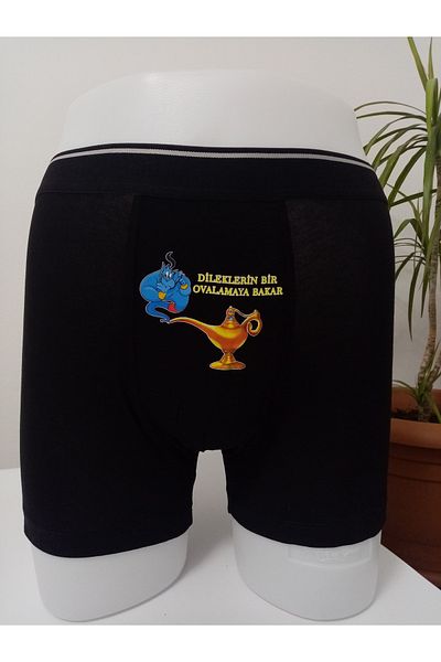 MODA Gift,Fun and Funny Printed Modal Fabric (Soft,Light and Breathable) Men's Boxer