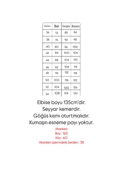 BYATEİLER Μπεζ βραδινό φόρεμα Lina Hijab