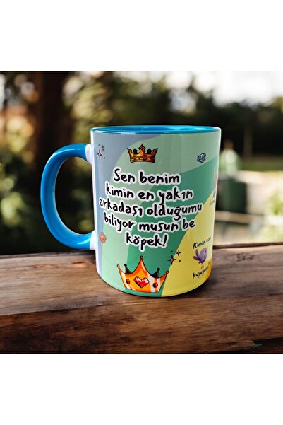 mug shop Prince-You Know Who I Am the Closest Friend Written Gift Mug Cup