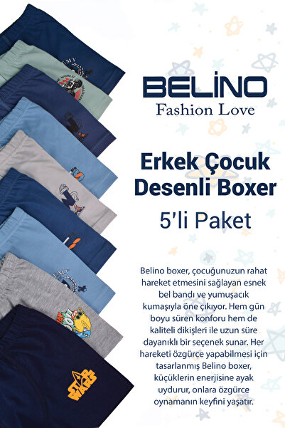 BELİNOPLUS PENYE LİKRALI 5 Lİ PAKET ÇOK RENKLİ DESENLİ ERKEK ÇOCUK BOXER