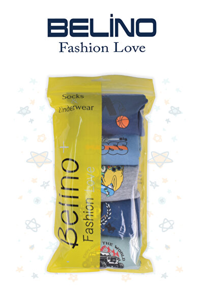 BELİNOPLUS PENYE LİKRALI 5 Lİ PAKET ÇOK RENKLİ DESENLİ ERKEK ÇOCUK BOXER