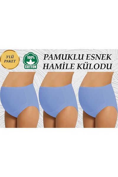 Sh Mağazacılık Chiloți elastici de maternitate, tripli, albastru gheață, cu talie înaltă, 100% bumbac
