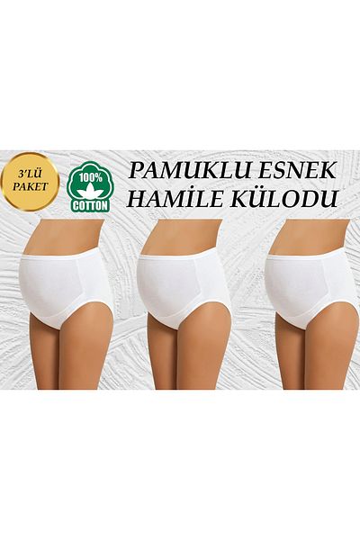 SAUNA SUIT Set de chiloți pentru maternitate și postpartum, alb, 3 piese, cu talie înaltă |   100% bumbac flexibil casual