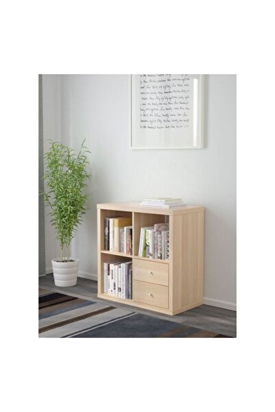 IKEA - KALLAX, açık raf ünitesi, ağartılmış meşe görünümlü, 77x77 cm