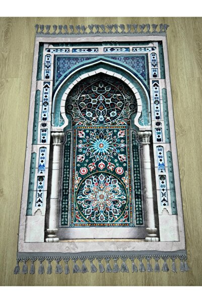 PrayerRug Müslüman için Seccade | Janamaz | Bayram Hediyesi |