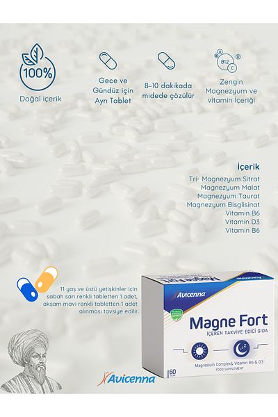 Avicenna Magne Fort 60 Tablets - Magnesium Malate, Citrate and Bisglicinate Complex for Day and Night - B6 and D3