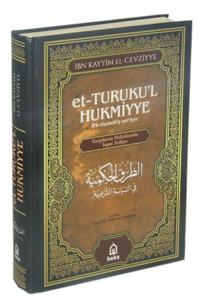 Beka Yayınları ترجمة قرار Et-turuku'l / طرق إثبات في قانون الإجراءات