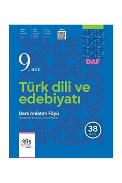 eis Yayınları Eis 9. Sınıf Türk Dili Ve Edebiyatı Daf Ders Anlatım Föyleri