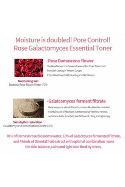 iUNIK Rose Galactomyces Essential Toner 200 ml - Multitasking pleťové tonikum