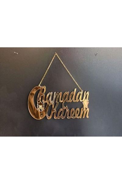skycott Χρυσό Plexiglass Στολίδι Πόρτας Ramadan Kareem - Διακοσμημένο με Ξύλινο Ραμαζάνι