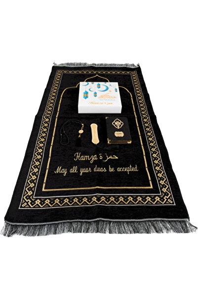 Happy times favors Kişiselleştirilmiş İsme Özel Seccade, Kuran, Tesbih, Hediy...