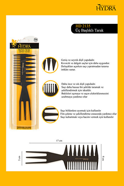 Hydra Professional Line مشط هيدرا كربون HD 21358697888060336