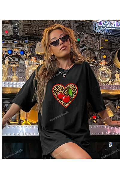 Tarzsokak Сърце с леопардов принт Chery